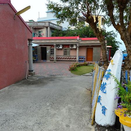 Haichian Hostel Đảo Tiểu Lưu Cầu Ngoại thất bức ảnh