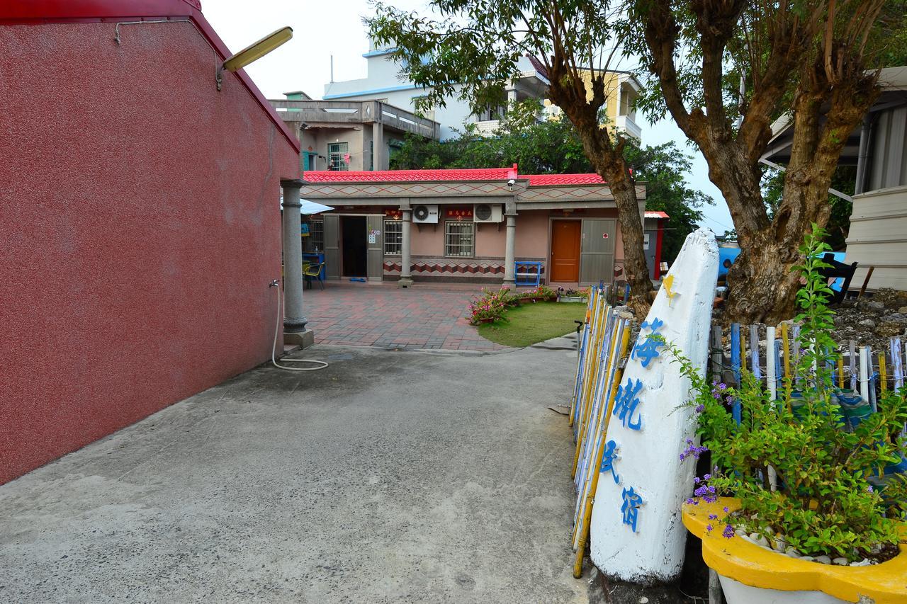 Haichian Hostel Đảo Tiểu Lưu Cầu Ngoại thất bức ảnh